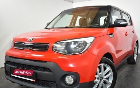 KIA Soul II рестайлинг, 2018 год, 1 319 000 рублей, 3 фотография