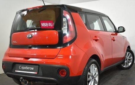 KIA Soul II рестайлинг, 2018 год, 1 319 000 рублей, 4 фотография