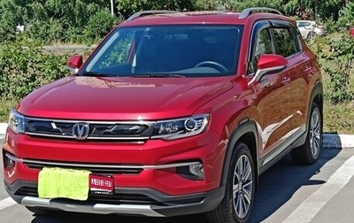 Changan CS35 Plus, 2022 год, 2 000 000 рублей, 1 фотография