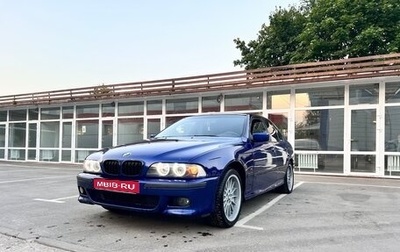 BMW 5 серия, 1996 год, 600 000 рублей, 1 фотография