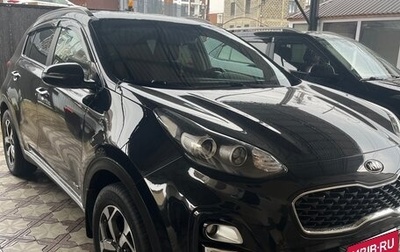 KIA Sportage IV рестайлинг, 2019 год, 2 550 000 рублей, 1 фотография