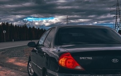 KIA Spectra II (LD), 2006 год, 385 000 рублей, 1 фотография
