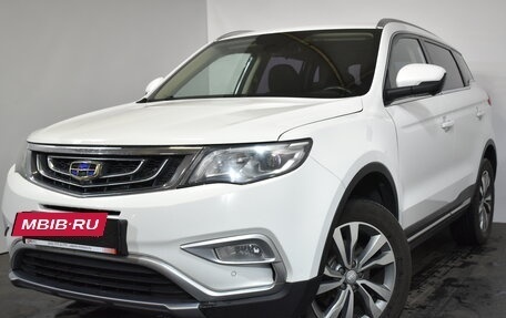 Geely Atlas I, 2019 год, 1 349 000 рублей, 3 фотография