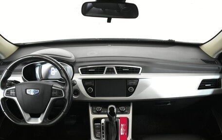 Geely Atlas I, 2019 год, 1 349 000 рублей, 7 фотография