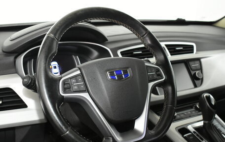 Geely Atlas I, 2019 год, 1 349 000 рублей, 9 фотография