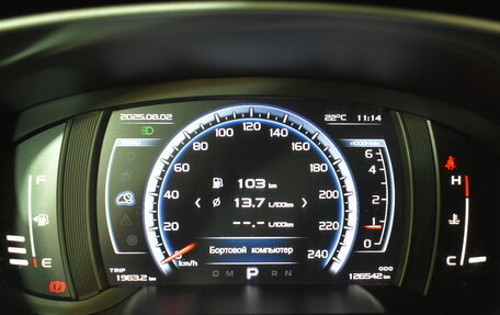 Geely Atlas I, 2019 год, 1 349 000 рублей, 17 фотография