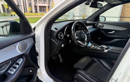 Mercedes-Benz GLC AMG, 2016 год, 2 850 000 рублей, 12 фотография
