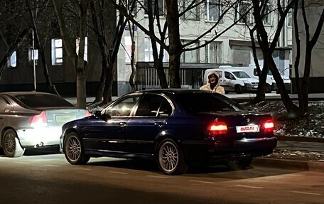 BMW 5 серия, 1996 год, 600 000 рублей, 27 фотография