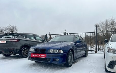 BMW 5 серия, 1996 год, 600 000 рублей, 29 фотография
