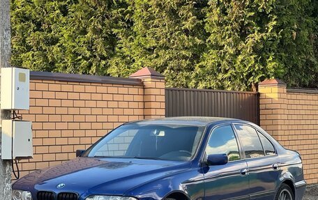 BMW 5 серия, 1996 год, 600 000 рублей, 34 фотография