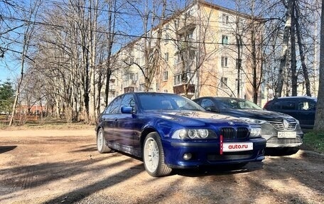 BMW 5 серия, 1996 год, 600 000 рублей, 31 фотография