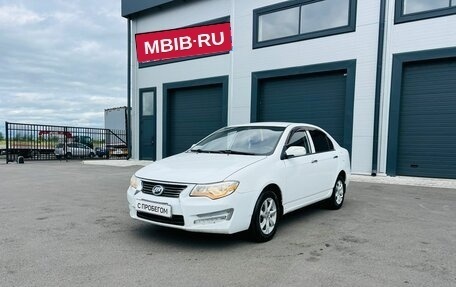 Lifan Solano I (630) рестайлинг, 2014 год, 679 000 рублей, 2 фотография