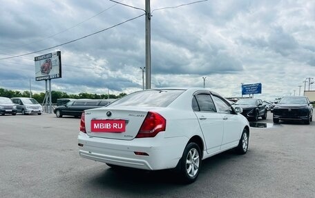 Lifan Solano I (630) рестайлинг, 2014 год, 679 000 рублей, 6 фотография