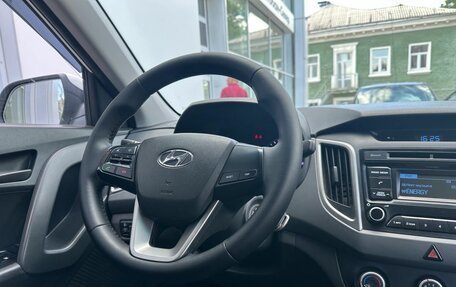 Hyundai Creta I рестайлинг, 2017 год, 1 099 000 рублей, 12 фотография