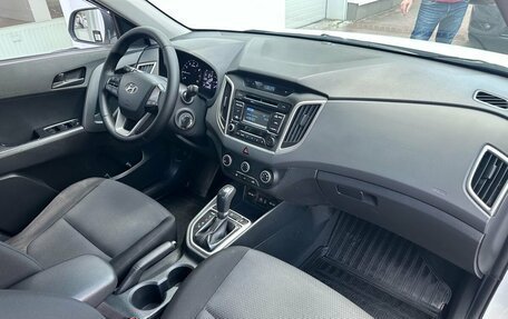 Hyundai Creta I рестайлинг, 2017 год, 1 099 000 рублей, 7 фотография
