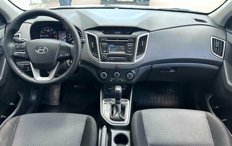Hyundai Creta I рестайлинг, 2017 год, 1 099 000 рублей, 10 фотография
