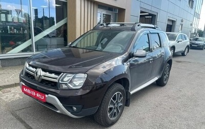Renault Duster I рестайлинг, 2018 год, 1 249 000 рублей, 1 фотография