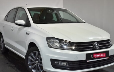 Volkswagen Polo VI (EU Market), 2019 год, 1 139 000 рублей, 1 фотография