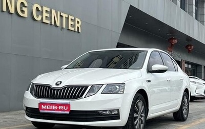 Skoda Octavia, 2021 год, 1 494 000 рублей, 1 фотография