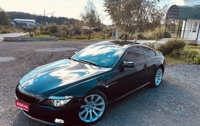 BMW 6 серия, 2008 год, 2 450 000 рублей, 1 фотография