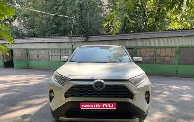 Toyota RAV4, 2021 год, 3 900 000 рублей, 1 фотография