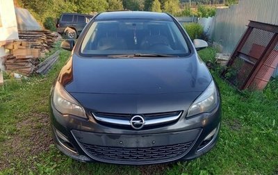 Opel Astra J, 2012 год, 550 000 рублей, 1 фотография