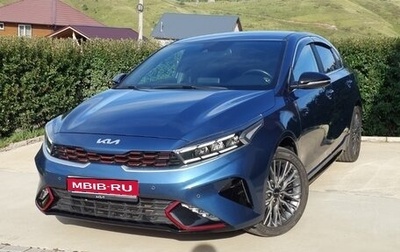 KIA Cerato IV, 2021 год, 2 310 000 рублей, 1 фотография