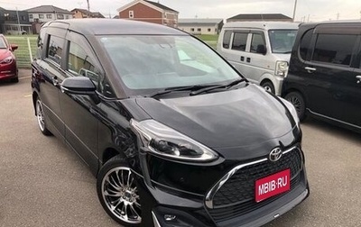 Toyota Sienta II, 2022 год, 1 159 000 рублей, 1 фотография