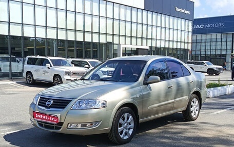 Nissan Almera Classic, 2007 год, 453 000 рублей, 1 фотография