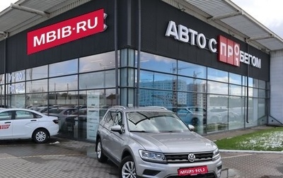 Volkswagen Tiguan II, 2017 год, 2 500 000 рублей, 1 фотография