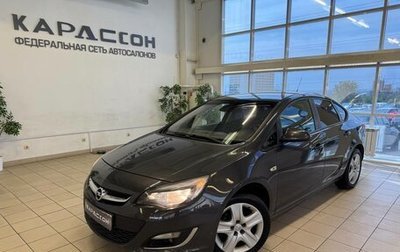 Opel Astra J, 2013 год, 780 000 рублей, 1 фотография