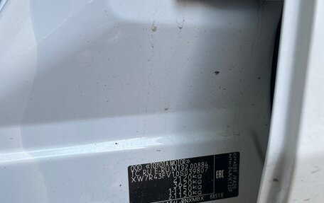 Toyota RAV4, 2021 год, 3 900 000 рублей, 23 фотография