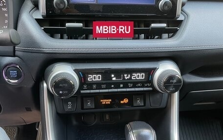 Toyota RAV4, 2021 год, 3 900 000 рублей, 16 фотография