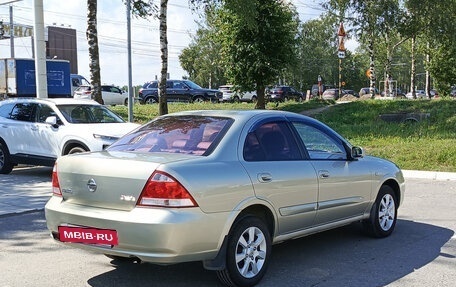 Nissan Almera Classic, 2007 год, 453 000 рублей, 9 фотография