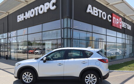 Mazda CX-5 II, 2015 год, 1 760 000 рублей, 6 фотография
