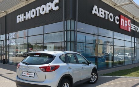 Mazda CX-5 II, 2015 год, 1 760 000 рублей, 3 фотография