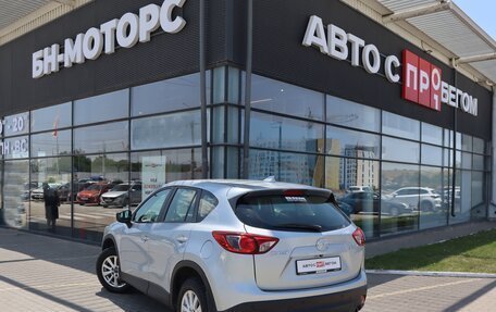 Mazda CX-5 II, 2015 год, 1 760 000 рублей, 5 фотография
