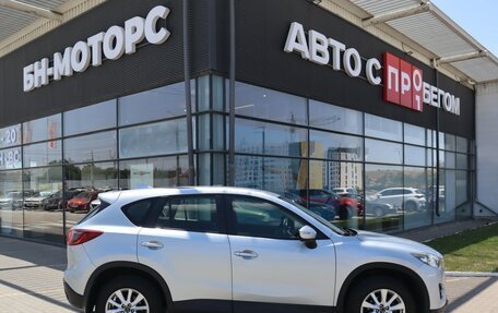 Mazda CX-5 II, 2015 год, 1 760 000 рублей, 2 фотография