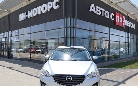 Mazda CX-5 II, 2015 год, 1 760 000 рублей, 8 фотография