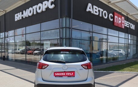 Mazda CX-5 II, 2015 год, 1 760 000 рублей, 4 фотография