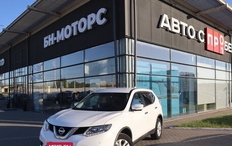 Nissan X-Trail, 2017 год, 1 850 000 рублей, 7 фотография