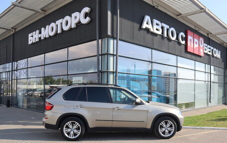 BMW X5, 2011 год, 1 695 000 рублей, 2 фотография
