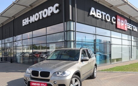 BMW X5, 2011 год, 1 695 000 рублей, 7 фотография