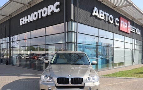 BMW X5, 2011 год, 1 695 000 рублей, 8 фотография