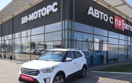 Hyundai Creta I рестайлинг, 2018 год, 1 750 000 рублей, 7 фотография