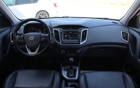 Hyundai Creta I рестайлинг, 2018 год, 1 750 000 рублей, 14 фотография