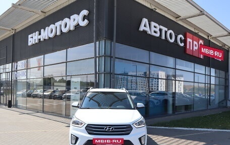 Hyundai Creta I рестайлинг, 2018 год, 1 750 000 рублей, 8 фотография