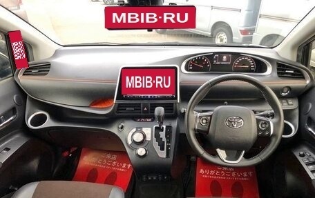 Toyota Sienta II, 2022 год, 1 159 000 рублей, 9 фотография