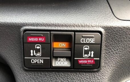 Toyota Sienta II, 2022 год, 1 159 000 рублей, 26 фотография