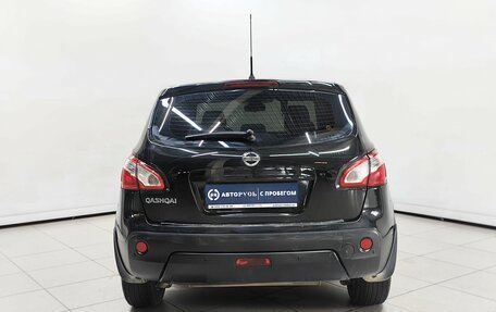 Nissan Qashqai, 2012 год, 788 000 рублей, 4 фотография